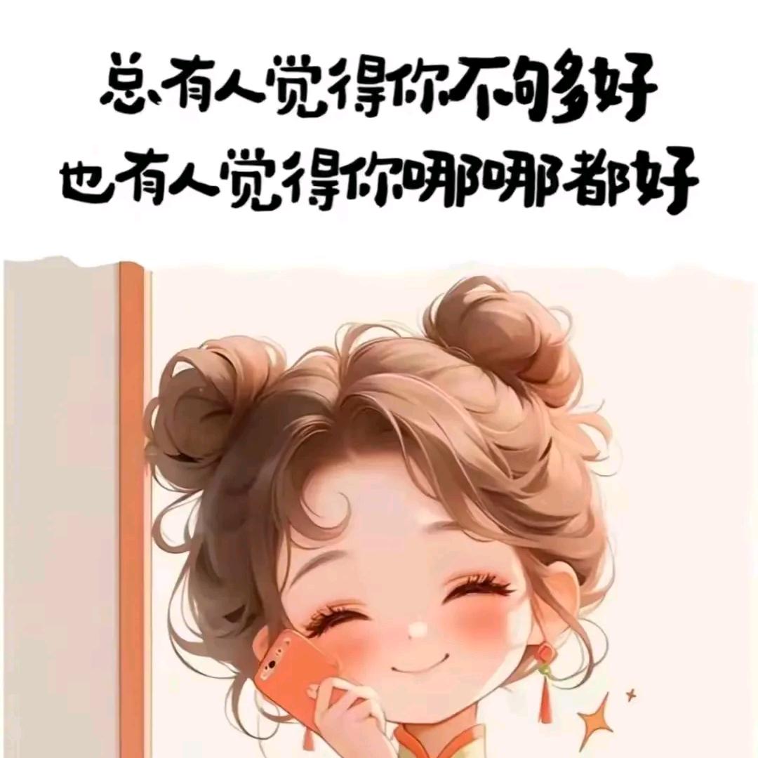 岁月赠我偏爱