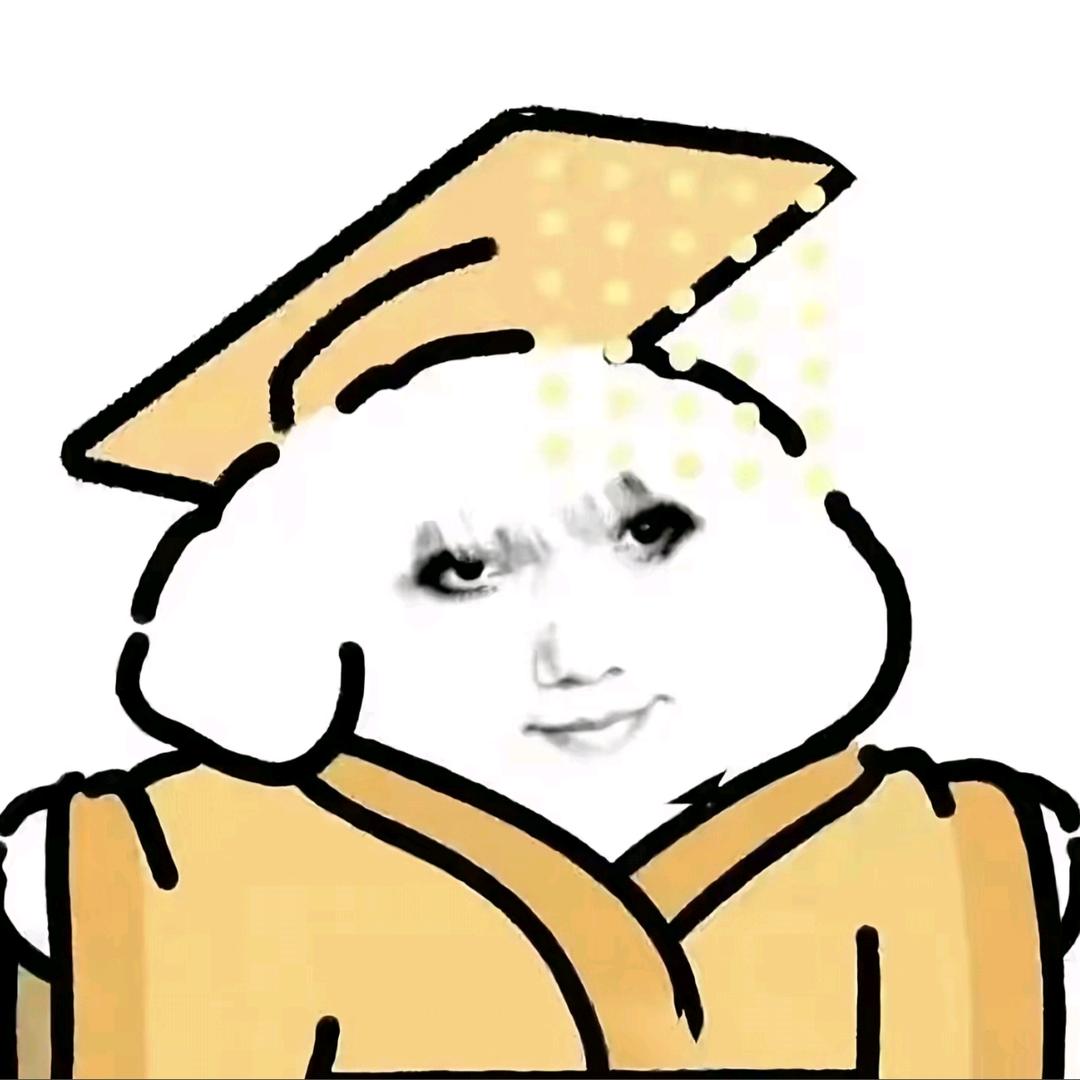 一只小只因