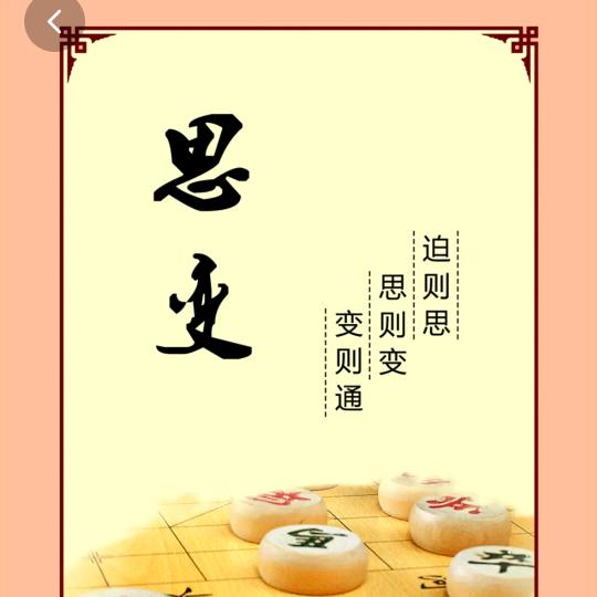 阳阳哥