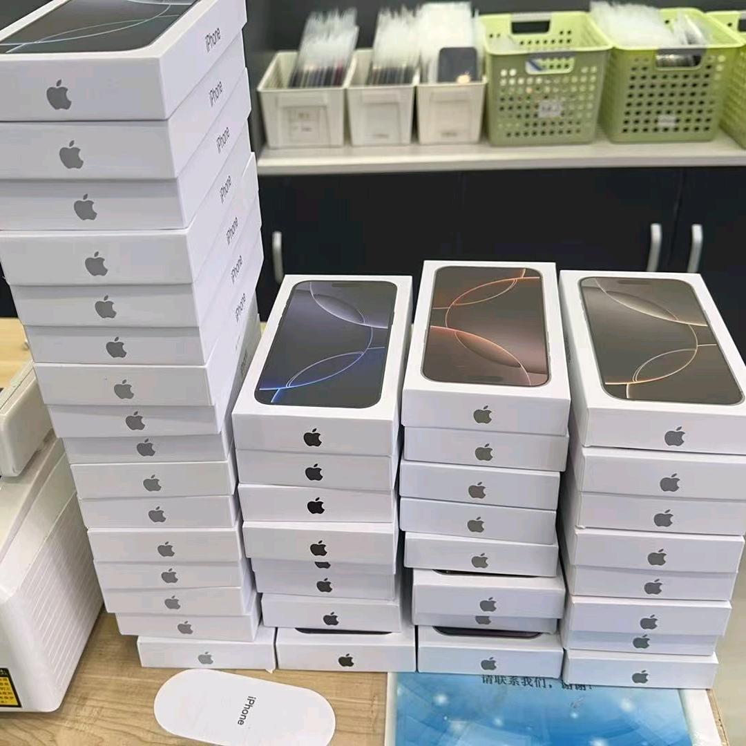 江门有靓机数码（苹果分期）