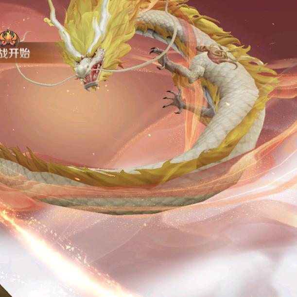 撕瓶拔瓮