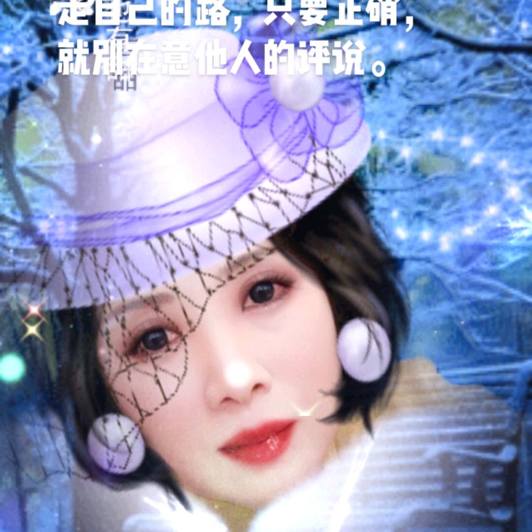 宇岚