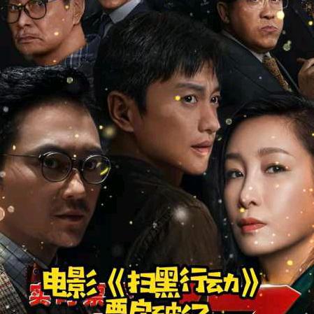 电影梦境