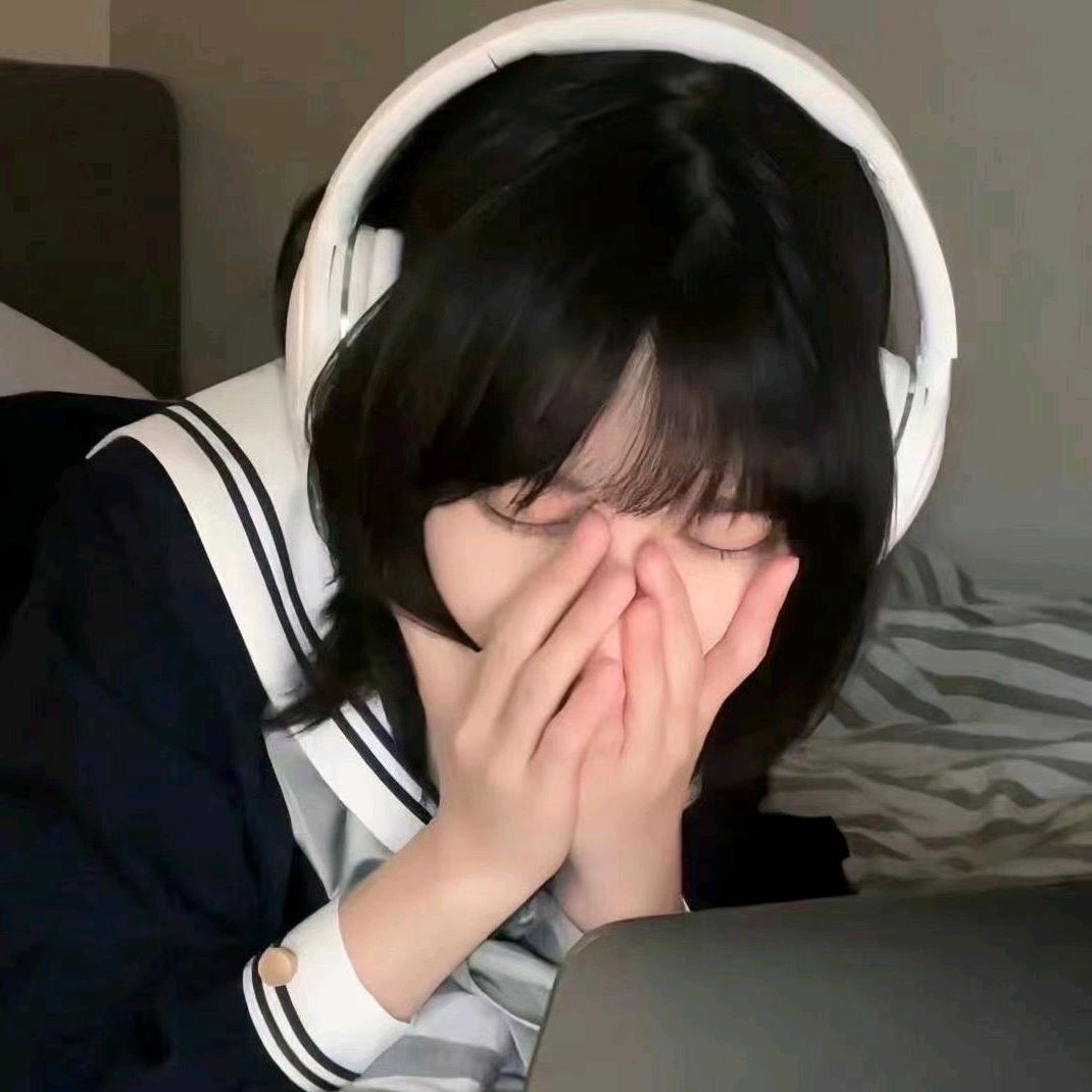 请多多早睡.（好运版🌈）