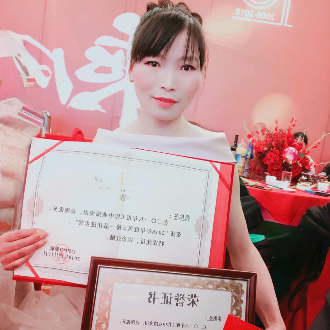 💞白溪辉腾手机顾问冬冬🌹