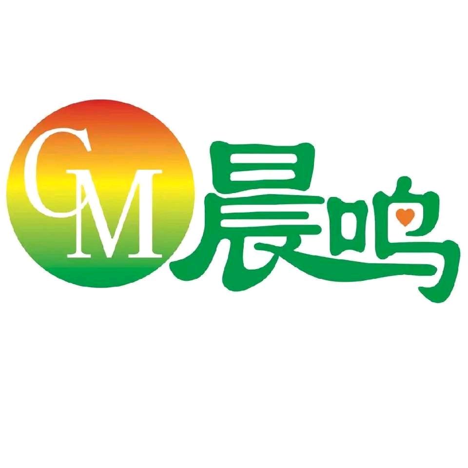 晨鸣购物广场（邵店、党店、嵖岈山店）