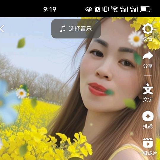 酒后💋更想你💋请勿连赞拉黑