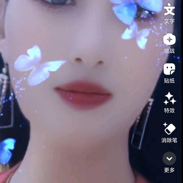 美好人生。