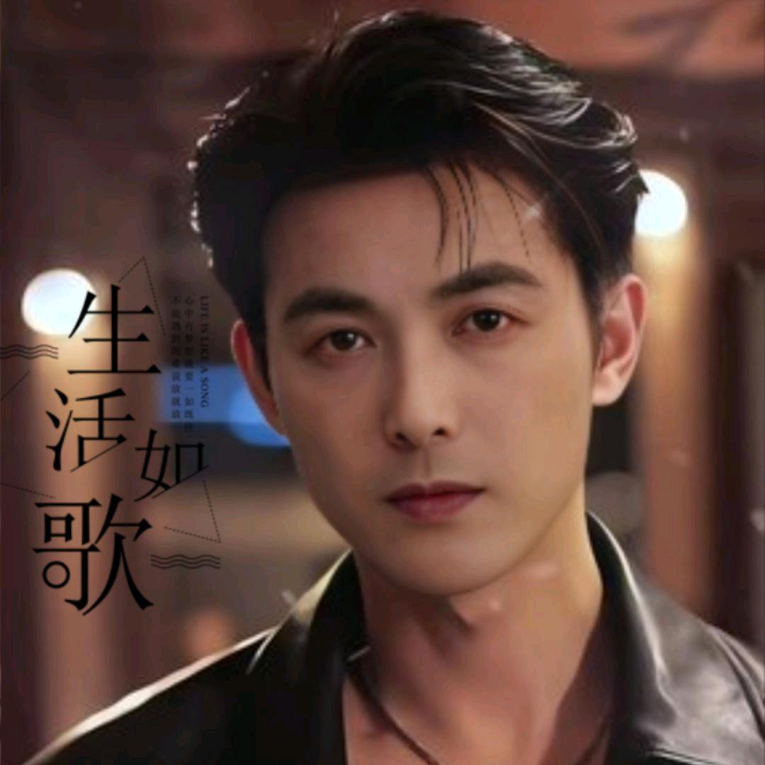 大唐单龙