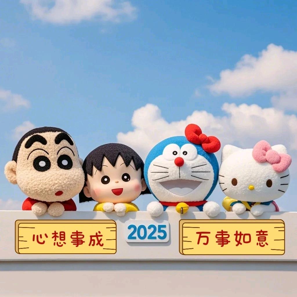 星河没有星✌🏻✌🏻