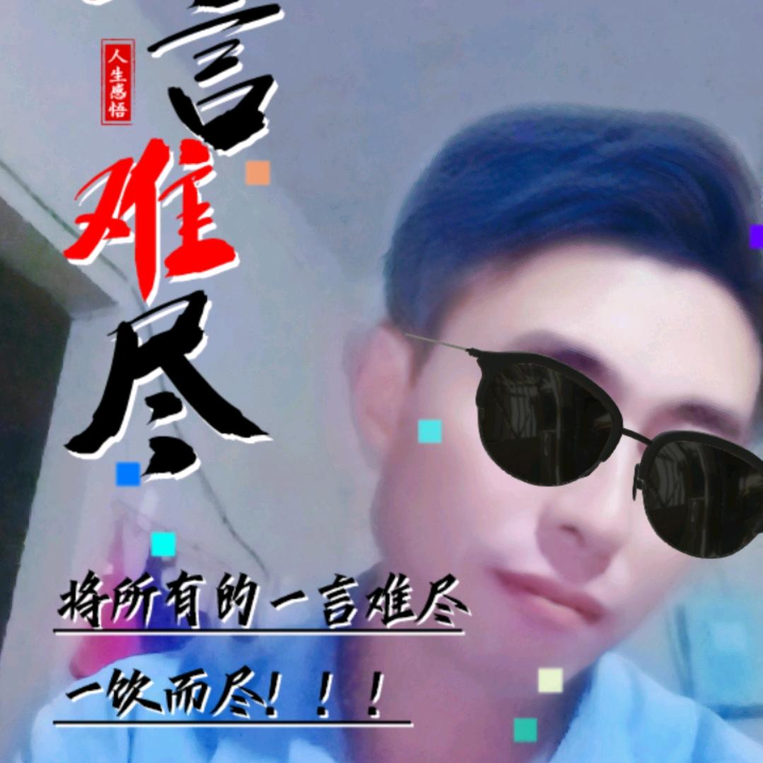 只是人间一两风