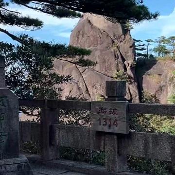 终级战