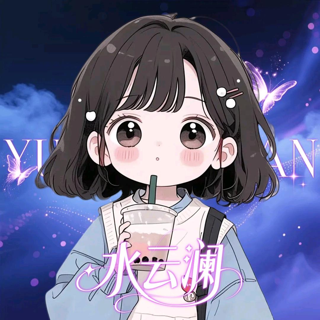 𝓛·糖糖头像