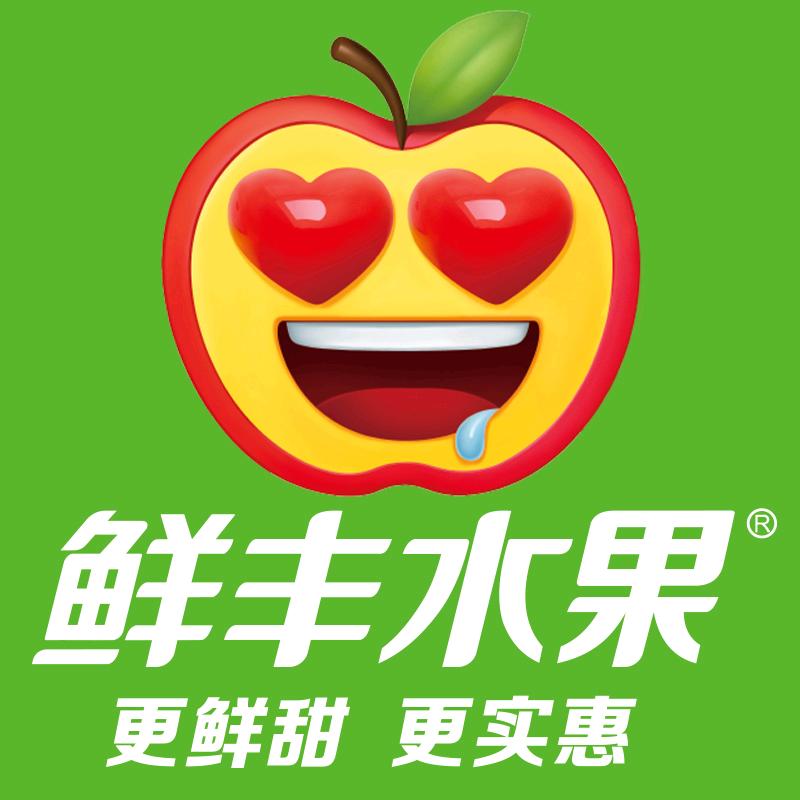 鲜丰水果瑞康医院店