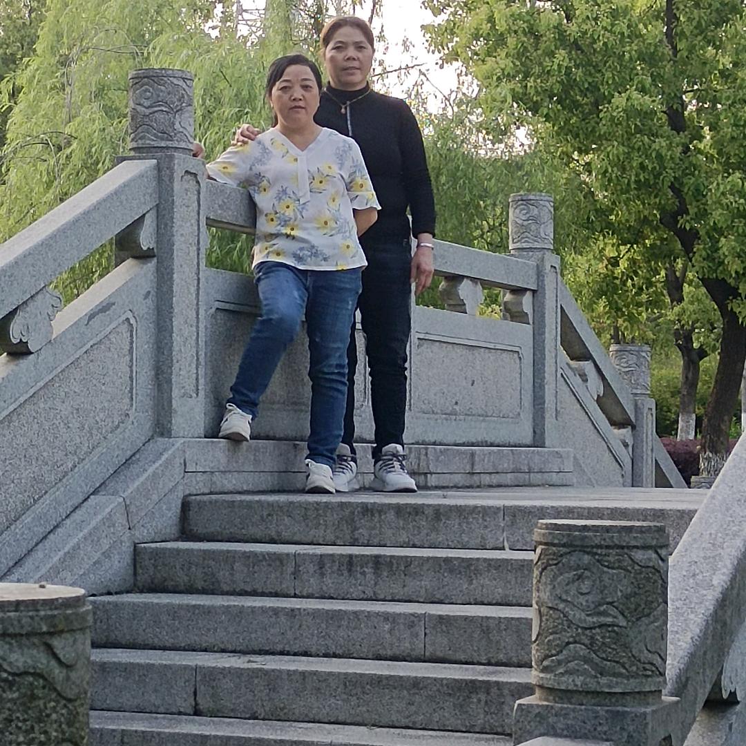 每好一天