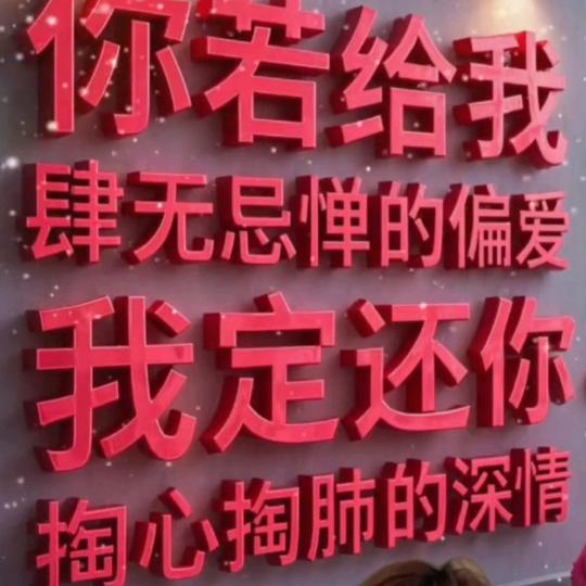 格局💃🏾打开