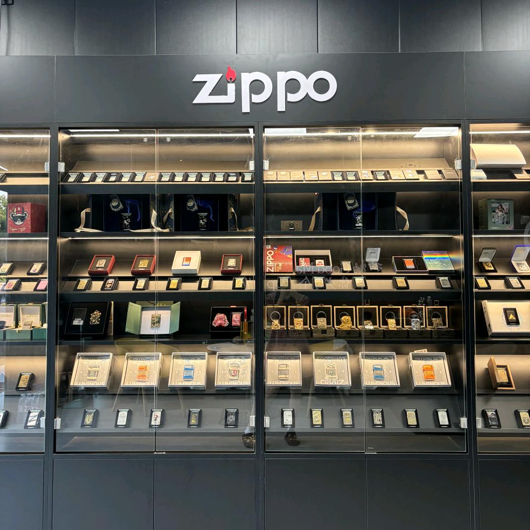 Zippo打火机 虞城店