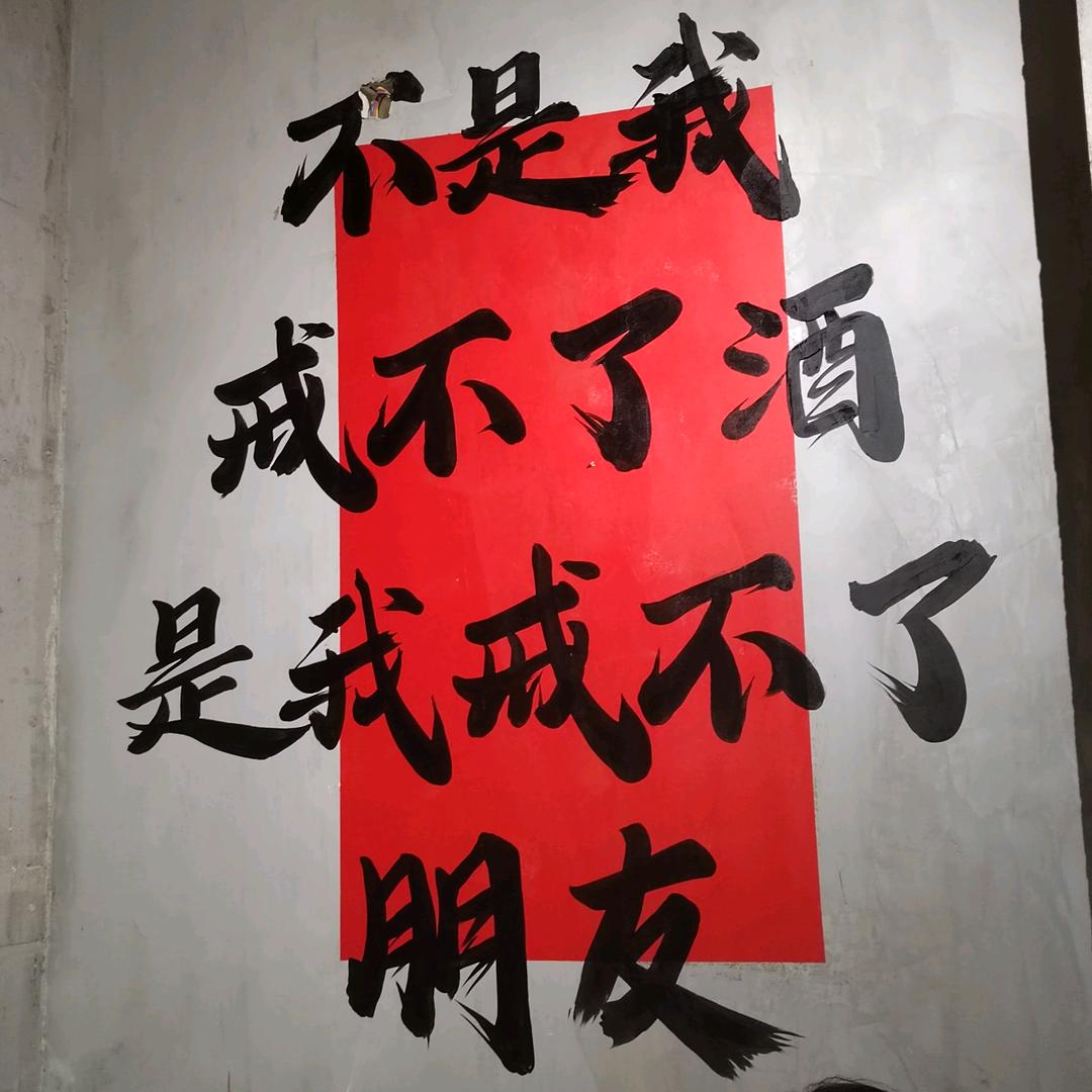 @请叫我～花姐～😎