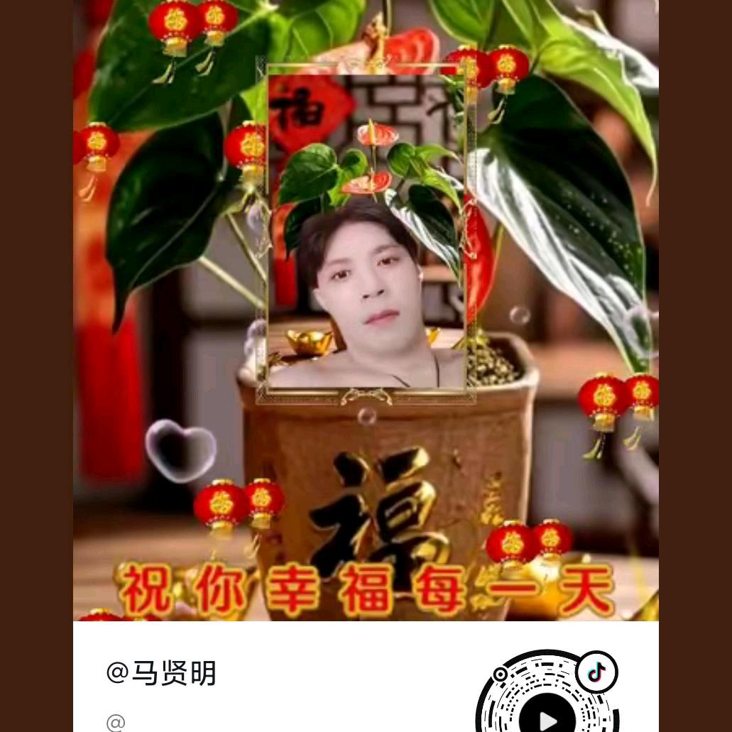 五哥