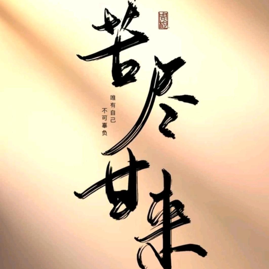 电力物资回收戈兆瑞