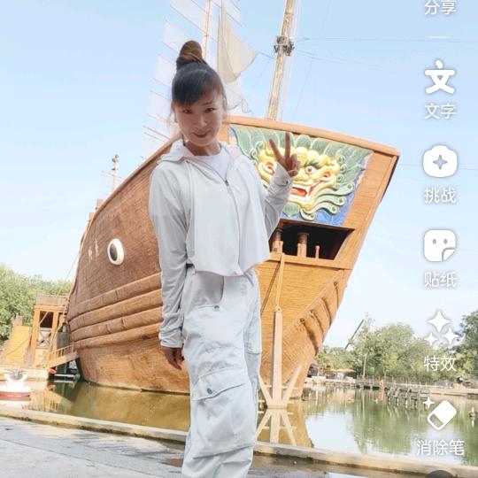 幸福的女人。😘😘