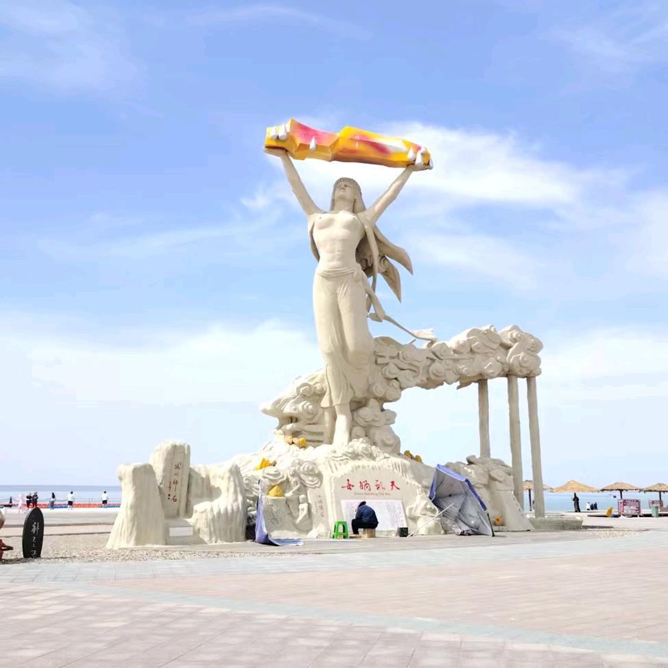 人生就是醉相思