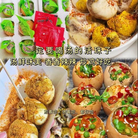 枫桦甄选