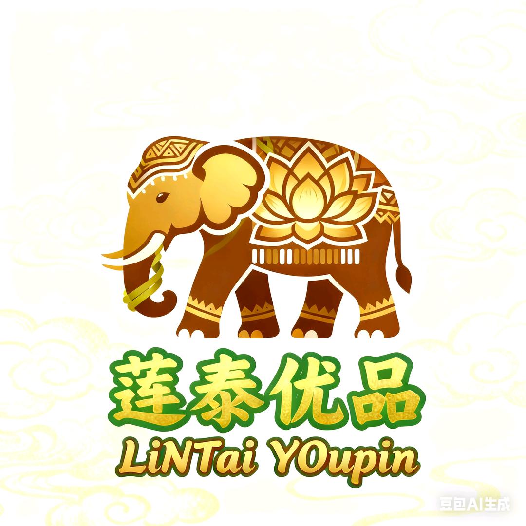 河口莲泰优品•东南亚舌尖之旅