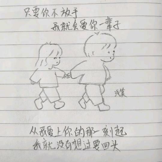 漫步微凉