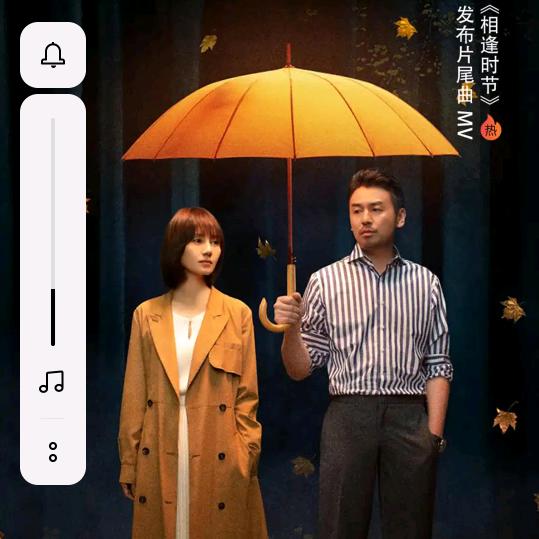 有梦想才有意义的追求