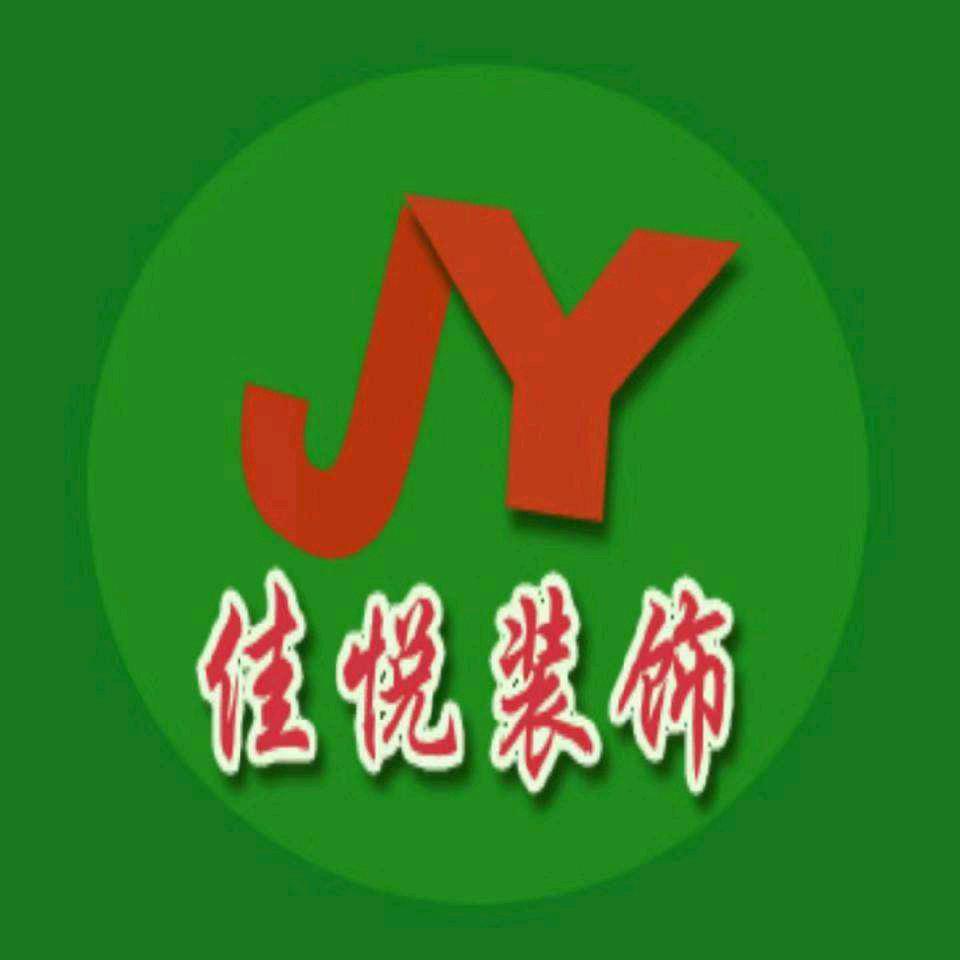 红雪照明月