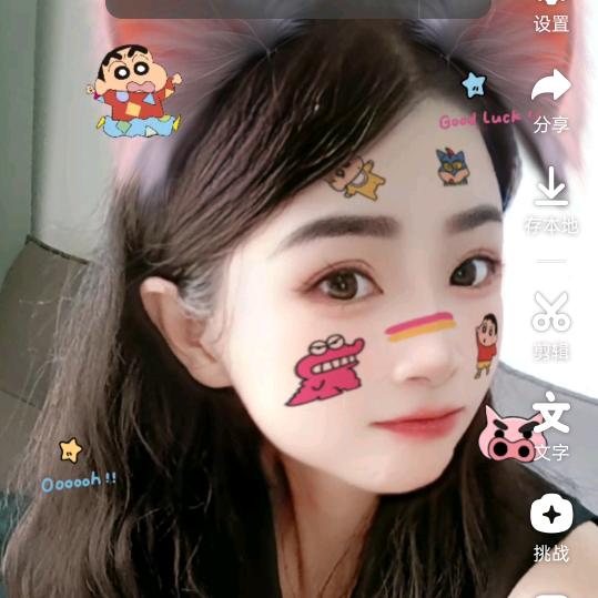 无名小姐姐