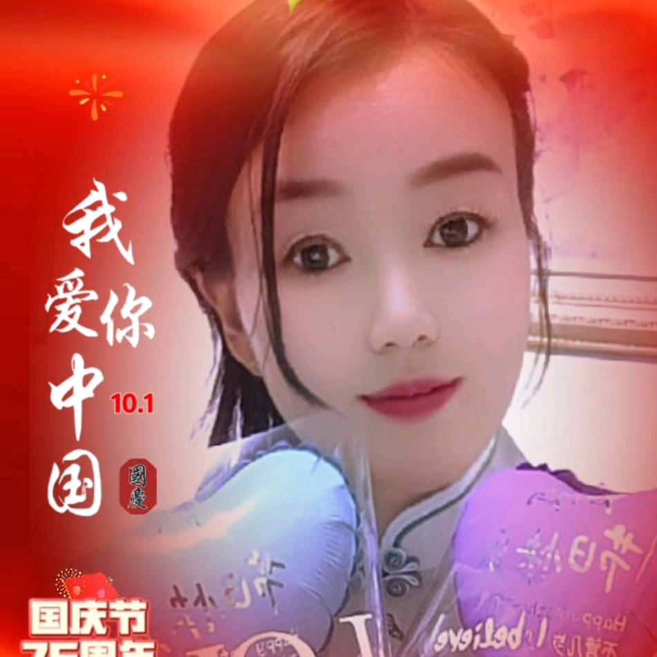 默然