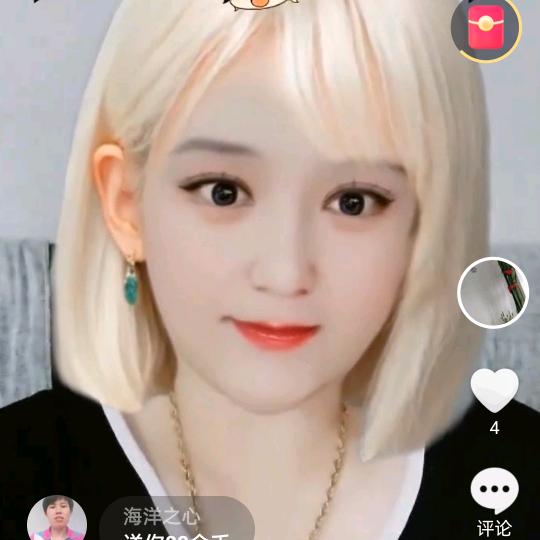 小小一棵树