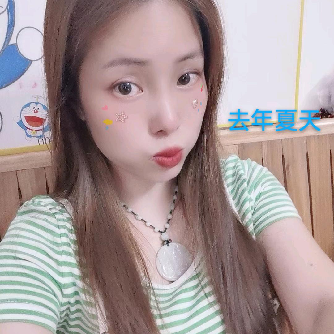 @诗诗💖💗