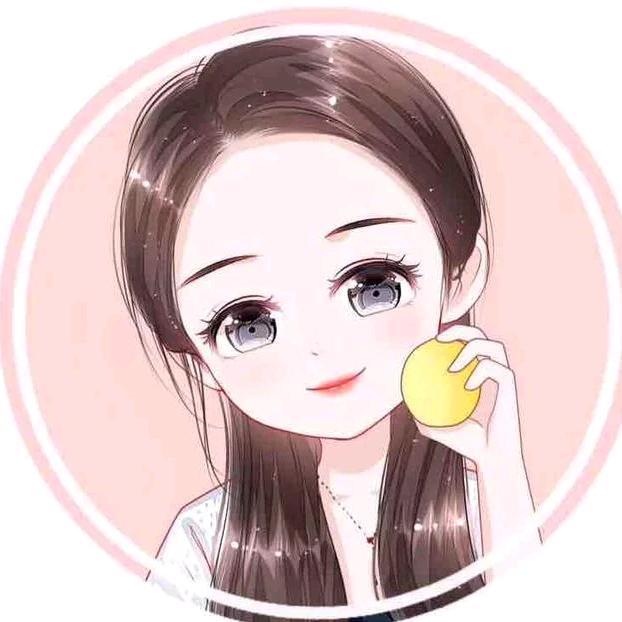 小寒