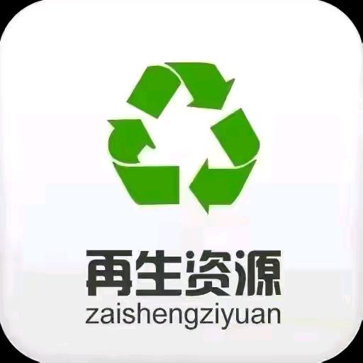 廖