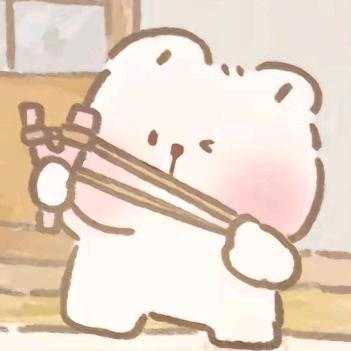 老虚