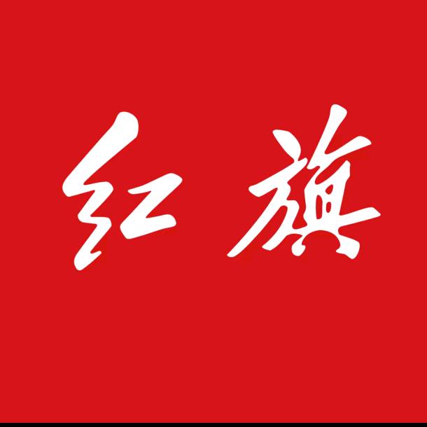 红旗湖南兰天天旗售后服务号