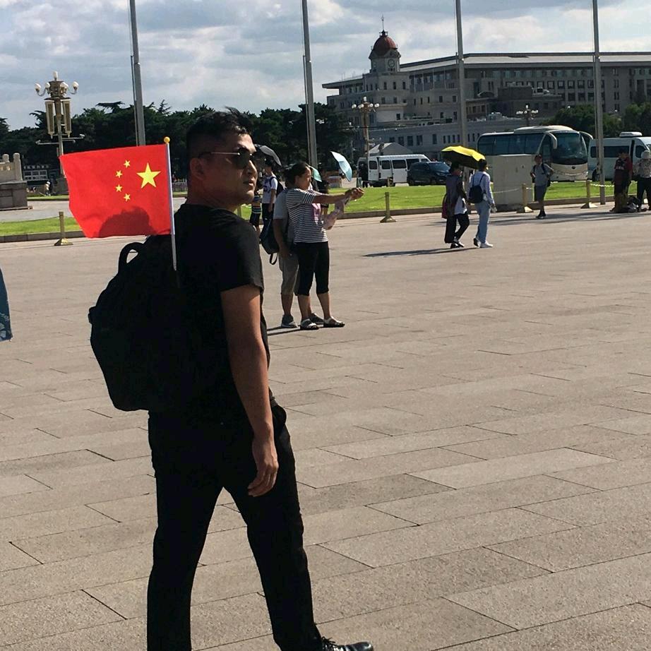 曾定假