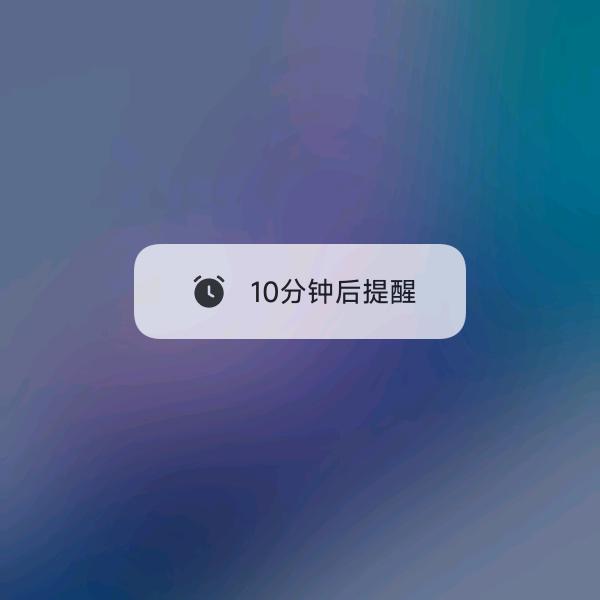 就那样