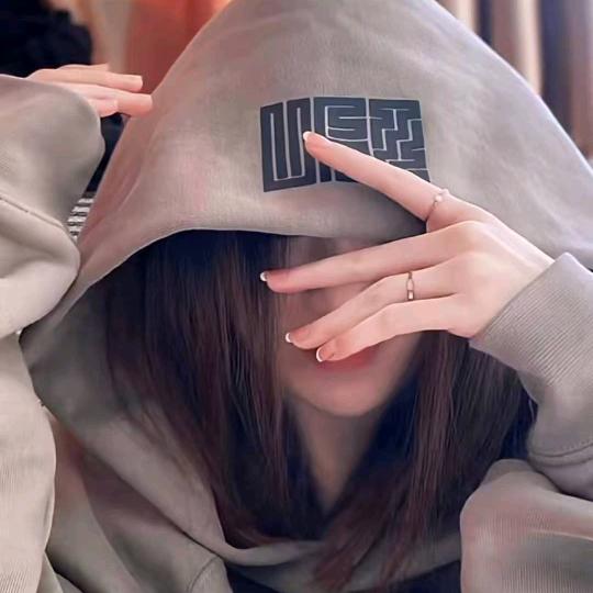 眼泪笑了