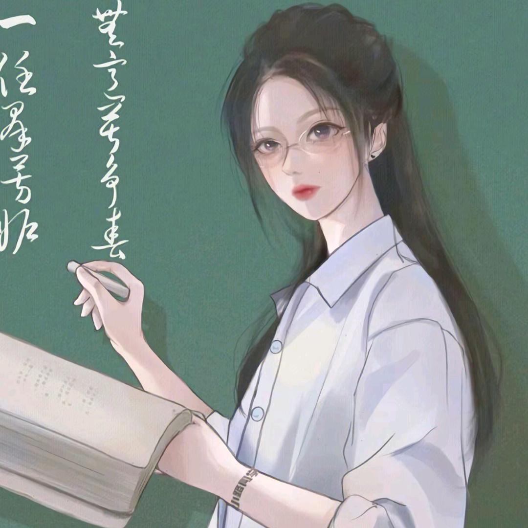 公考孙圆老师