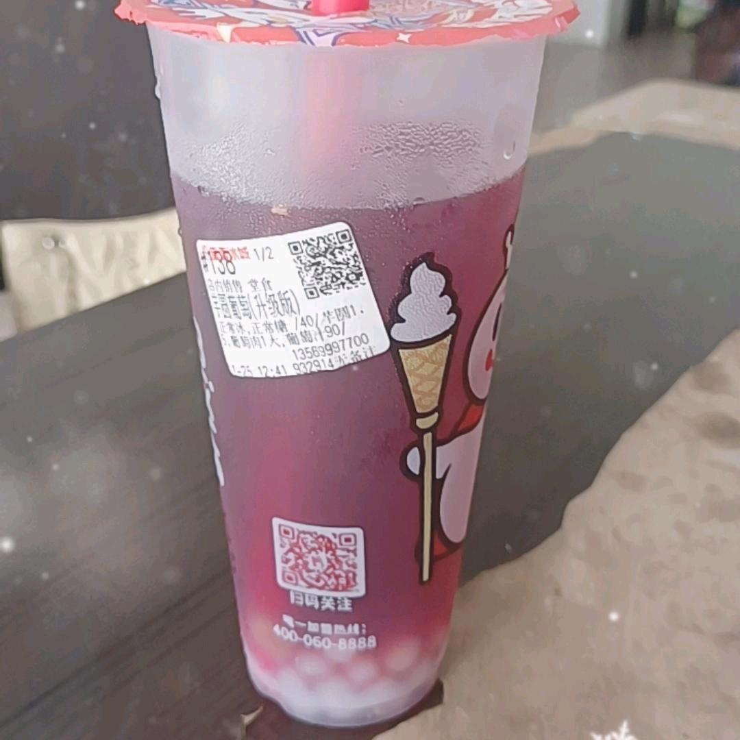 开心每一天