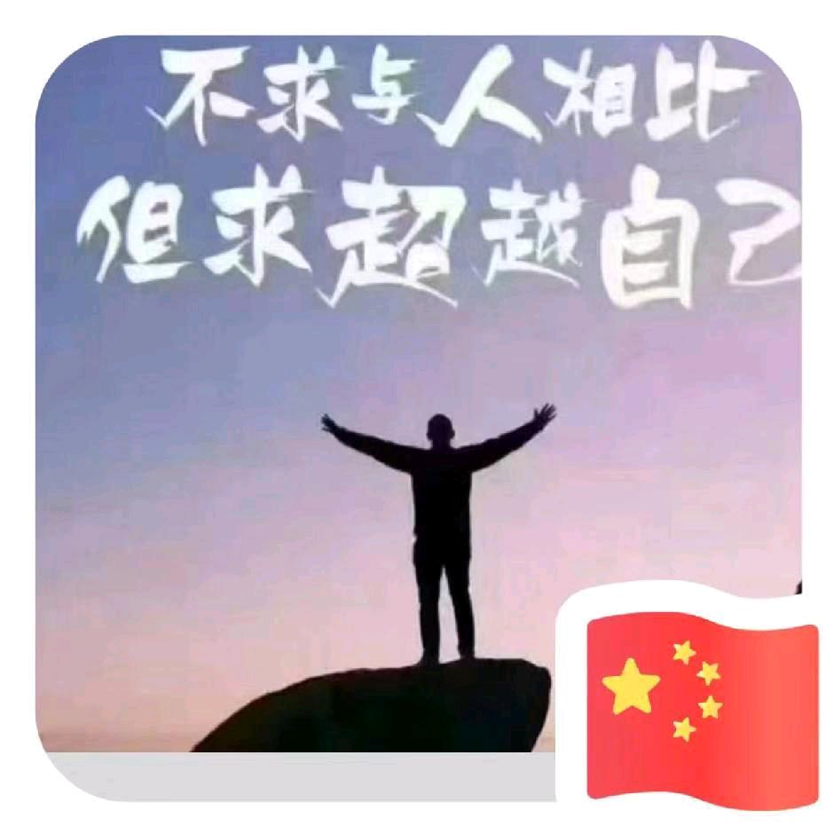 @一笑而过