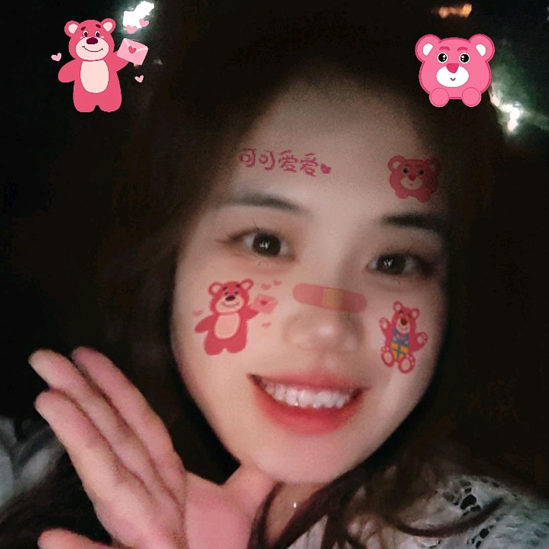 别捏肥脸^^