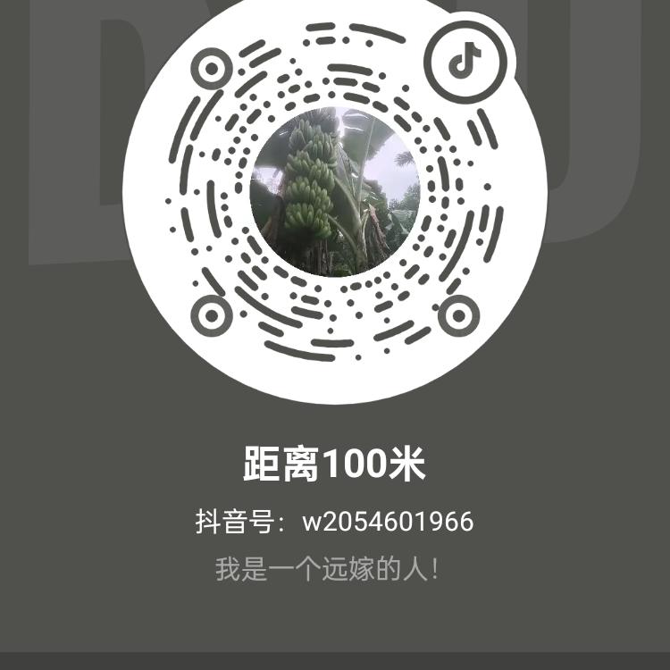 重新开始