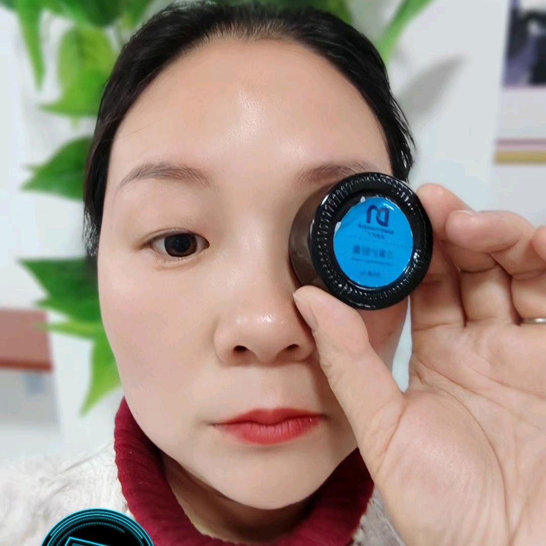 小汤～古法明目护眼