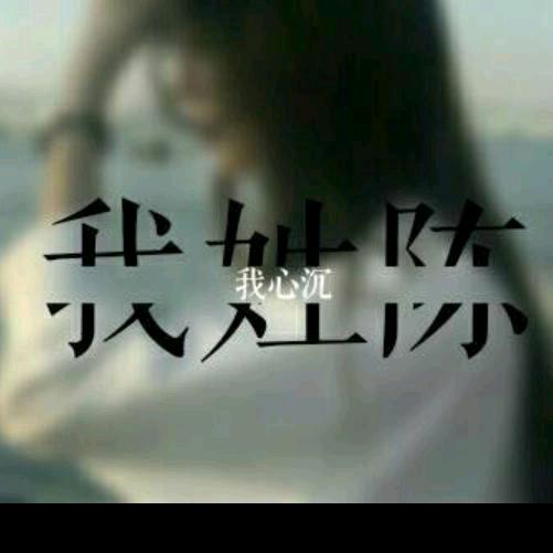 @CYF（承蒙厚爱）