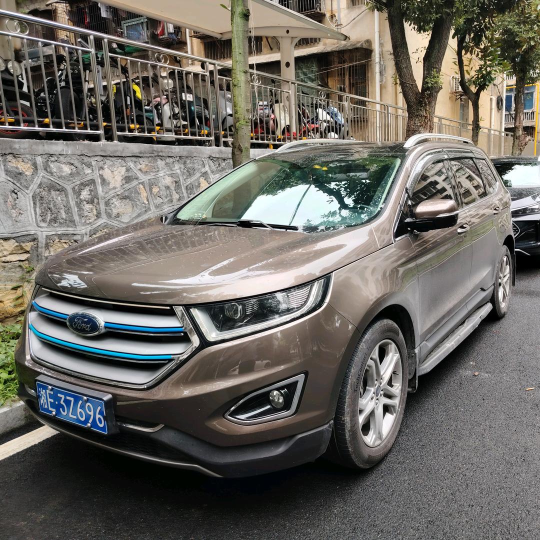 湖南省勘察设计研究院湘西分公司测绘部